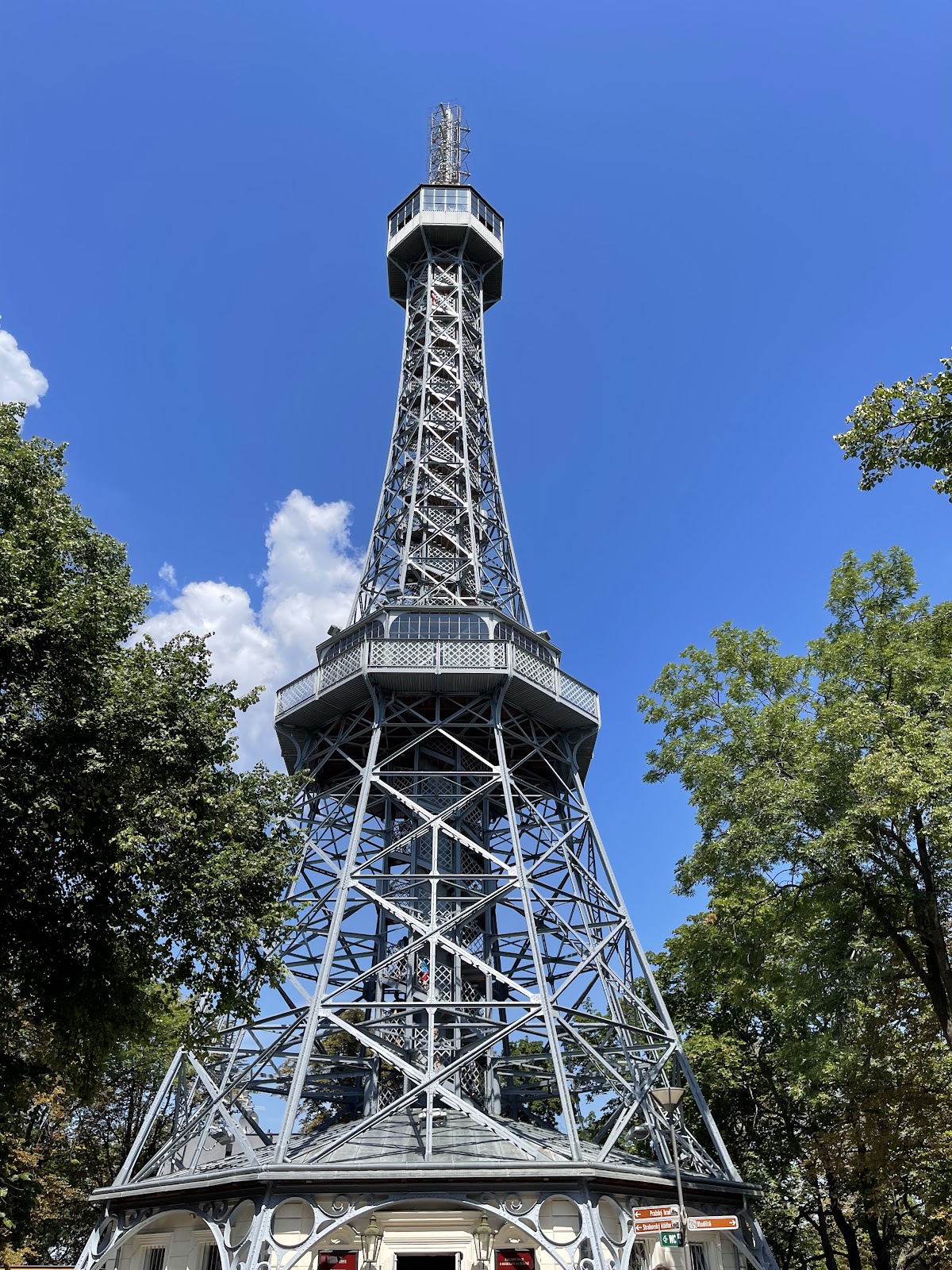 מגדל פטז'ין