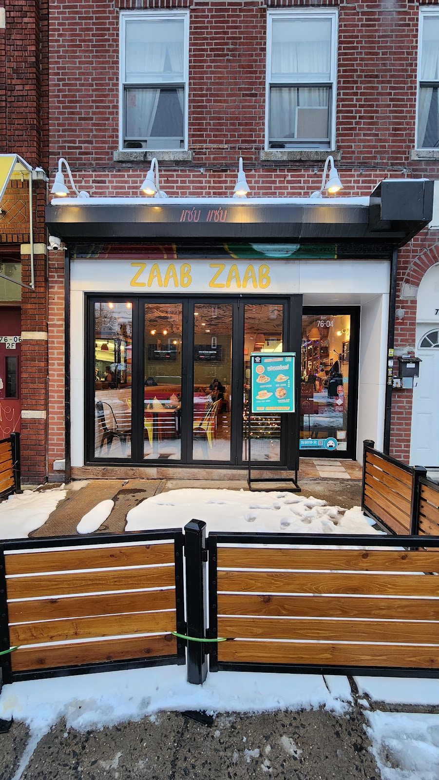 Zaab Zaab