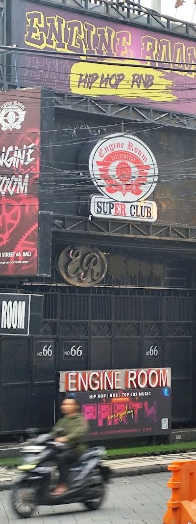 אנג'ין רום דיסקוטק