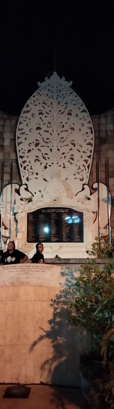 אנג'ין רום דיסקוטק — תמונה 5