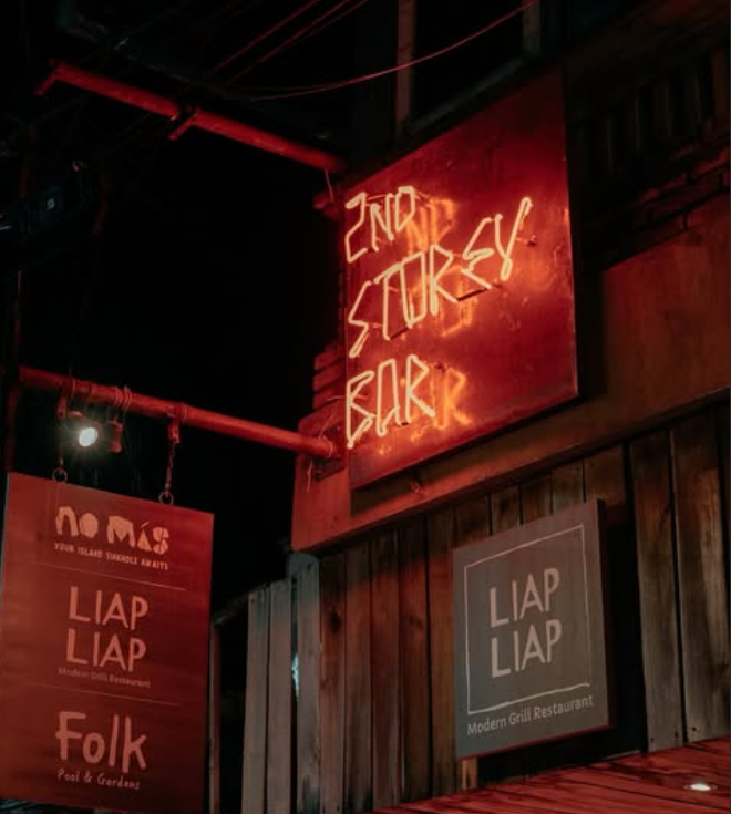 נו מאס — תמונה ראשית