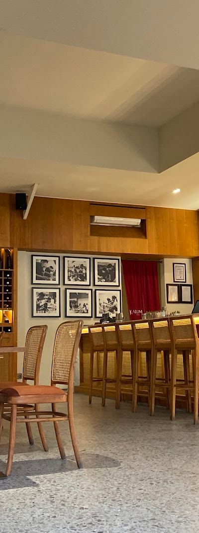 קאלומה | Kaluma — תמונה 3