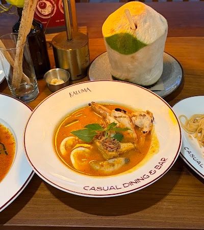 קאלומה | Kaluma — תמונה 5