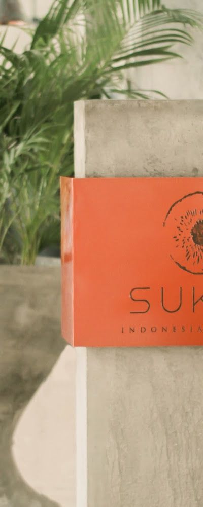 מסעדת סוקון (Sukun) — תמונה 4