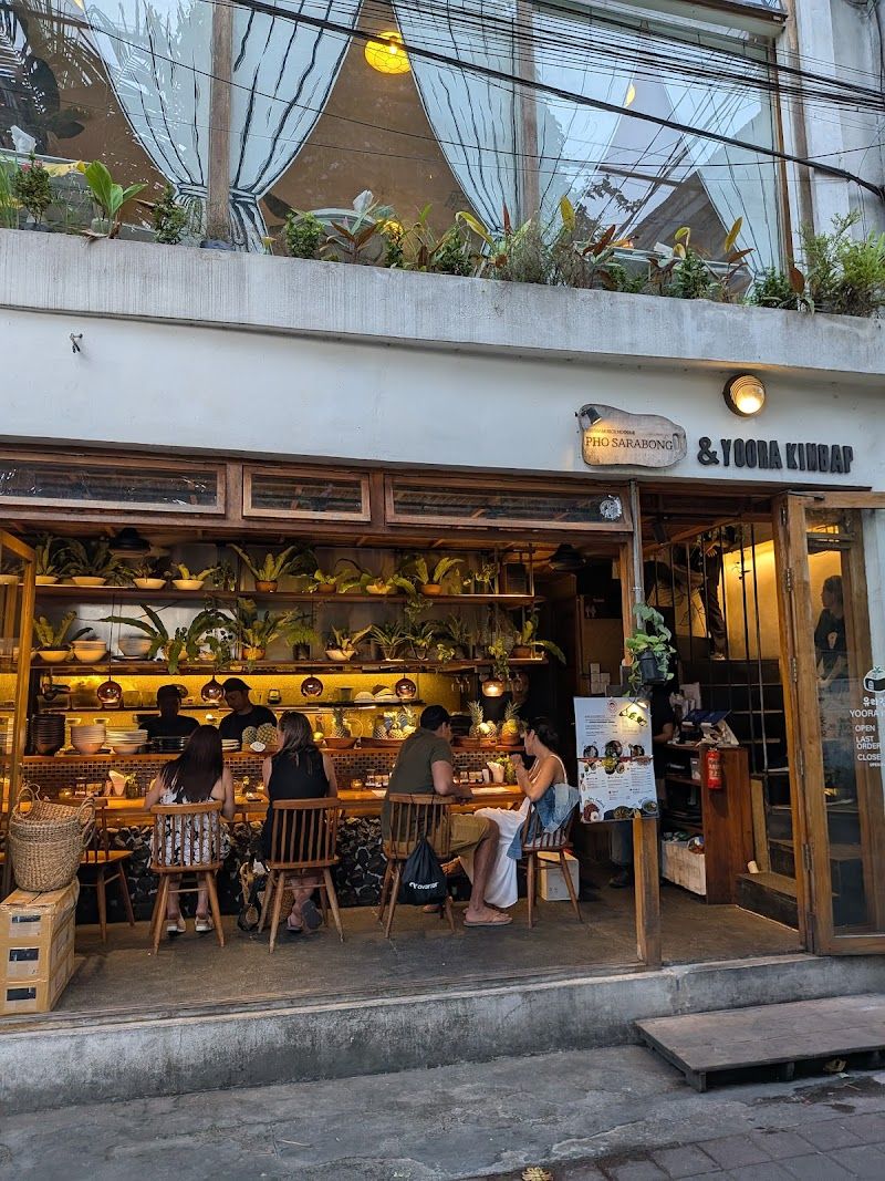 This Is Bali — תמונה ראשית