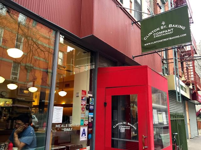 Clinton St. Baking