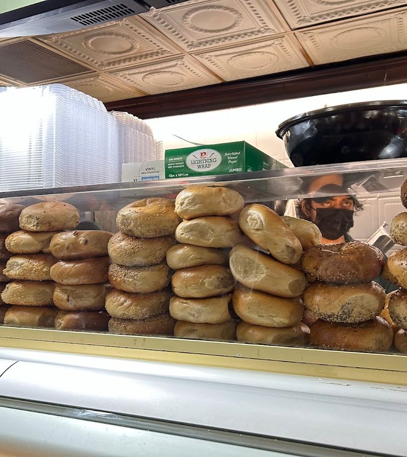 אס-א-בייגל