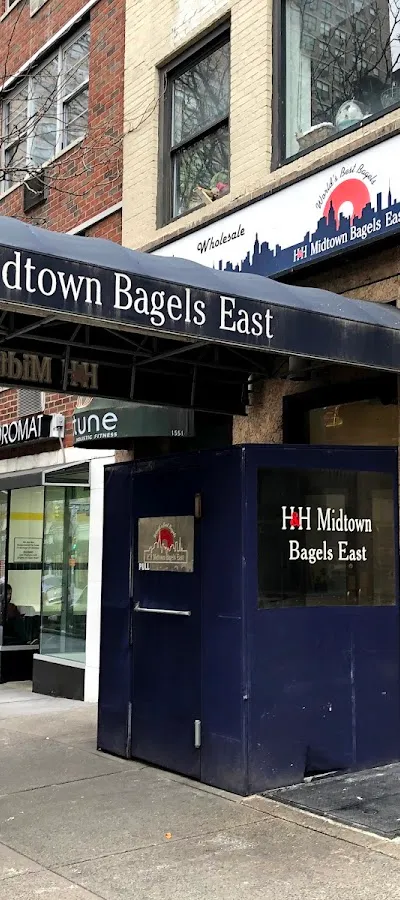 H&H בייגלס