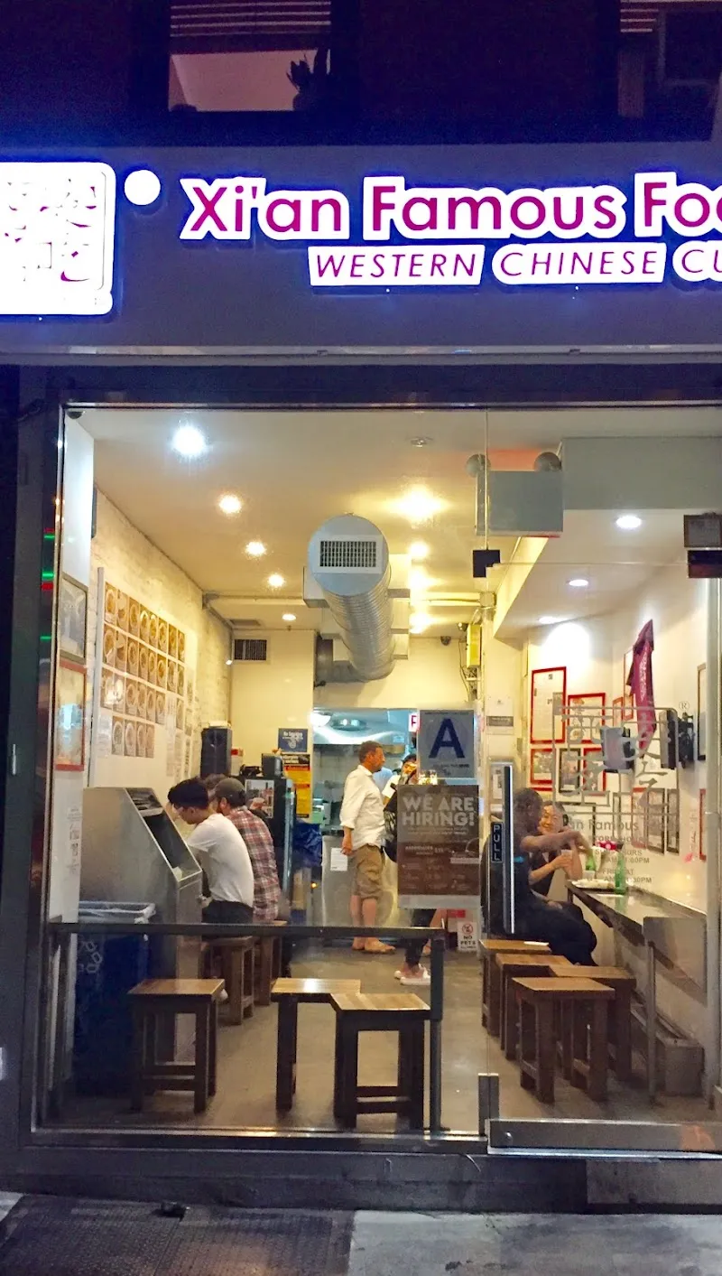 Xi'an Famous Foods