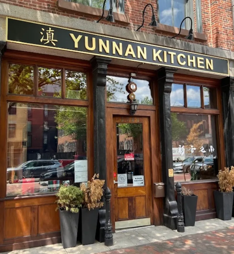 Yunnan Kitchen