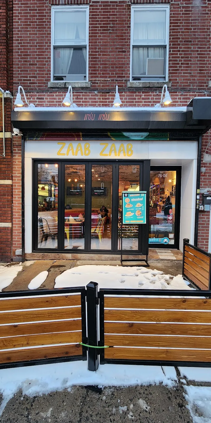 Zaab Zaab